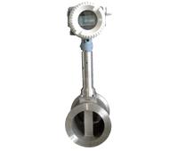 液体涡街流量计