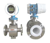 电磁流量计