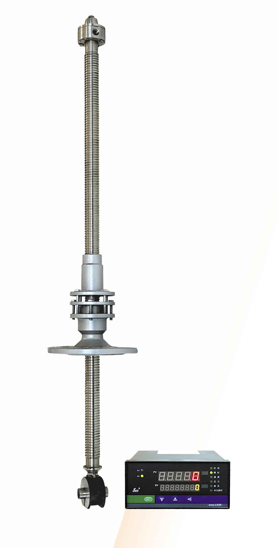 插入式涡轮流量计 