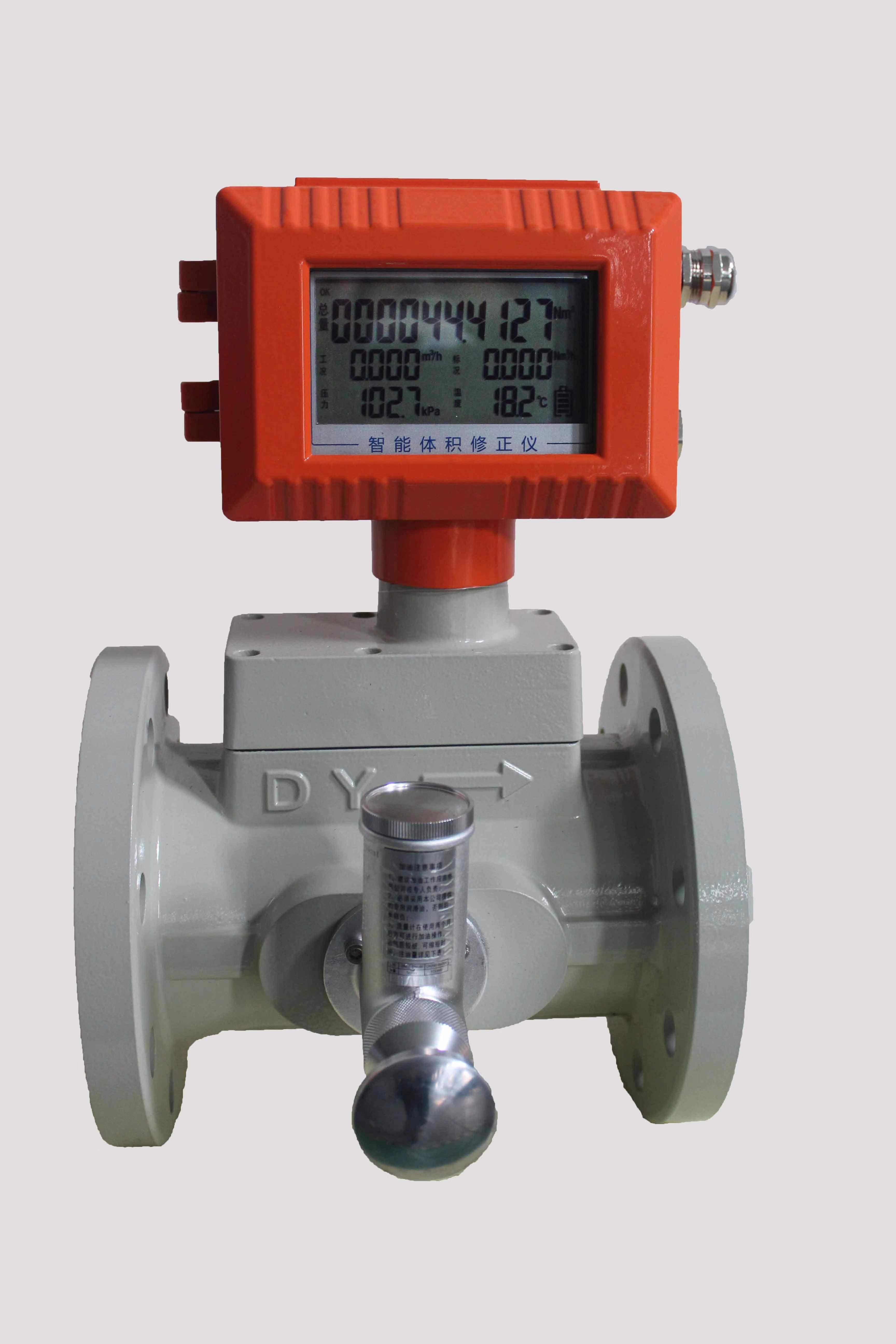 气体涡轮流量计