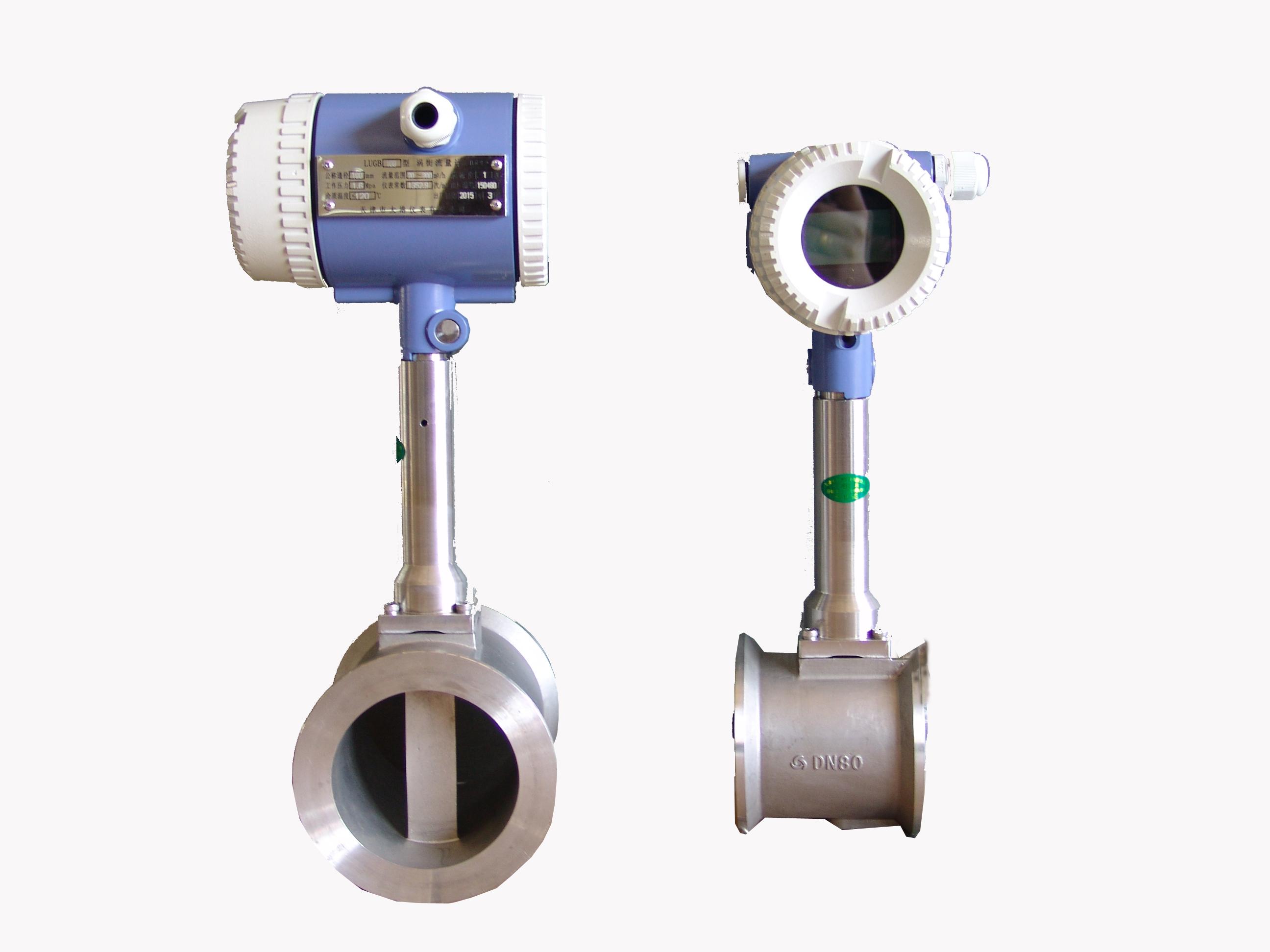 夹装型涡街流量计 