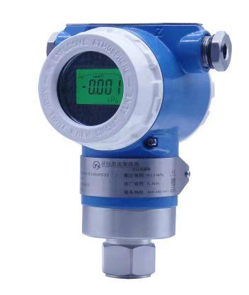 3051型压力变送器